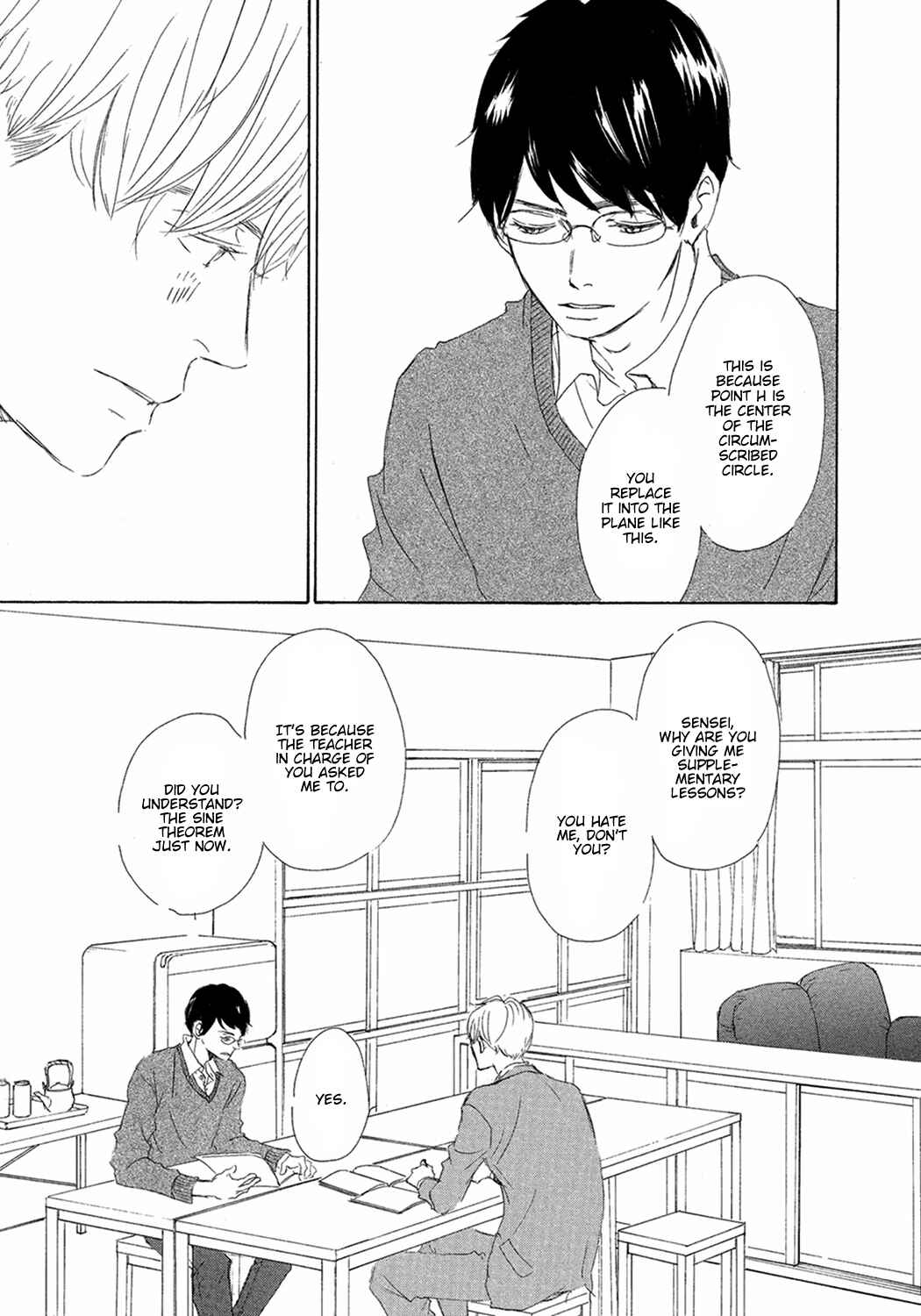 Page 19 Chapter 9 17 Seito