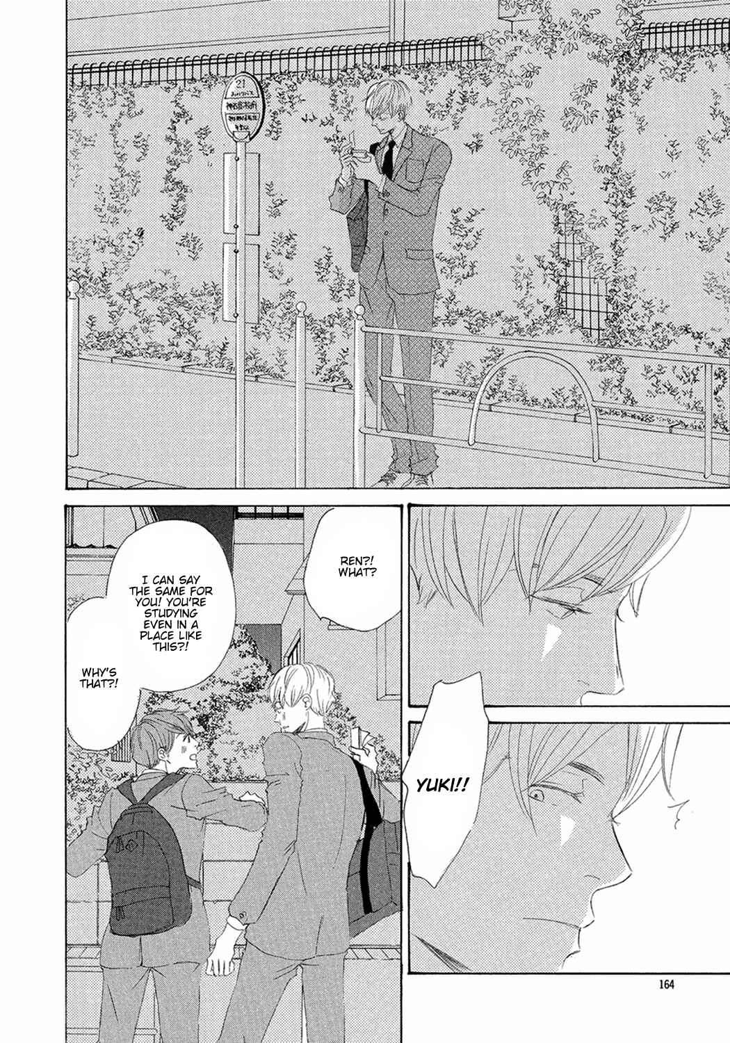 Page 2 Chapter 9 17 Seito