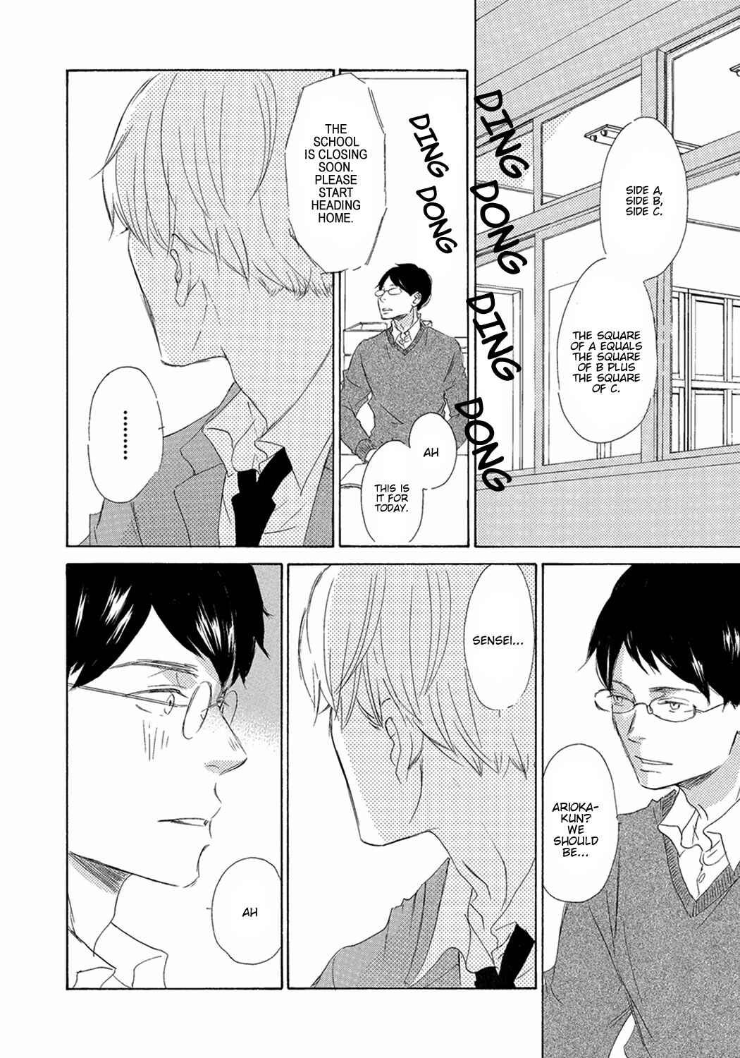 Page 20 Chapter 9 17 Seito