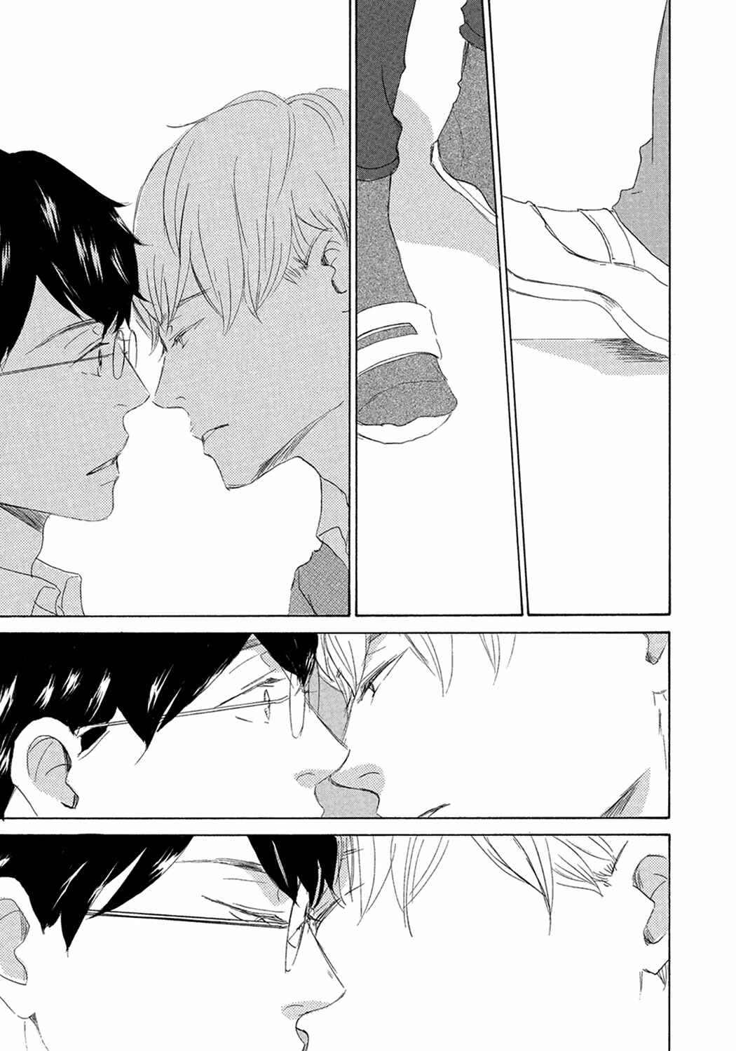 Page 23 Chapter 9 17 Seito