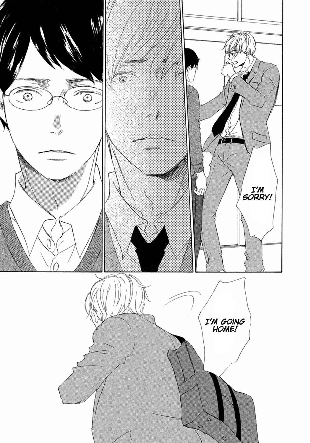Page 25 Chapter 9 17 Seito