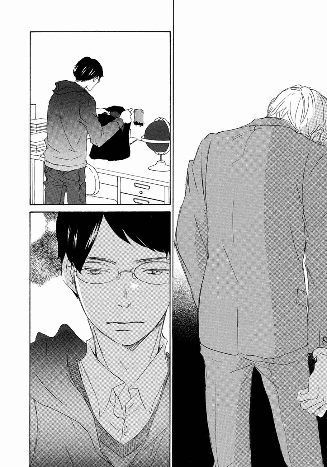 Page 28 Chapter 9 17 Seito