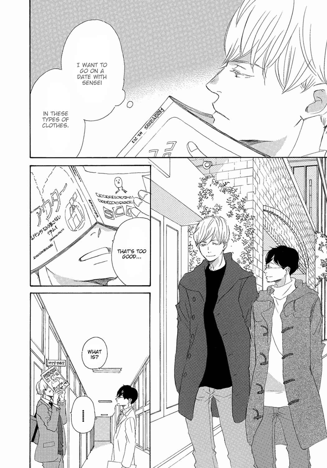 Page 33 Chapter 9 17 Seito