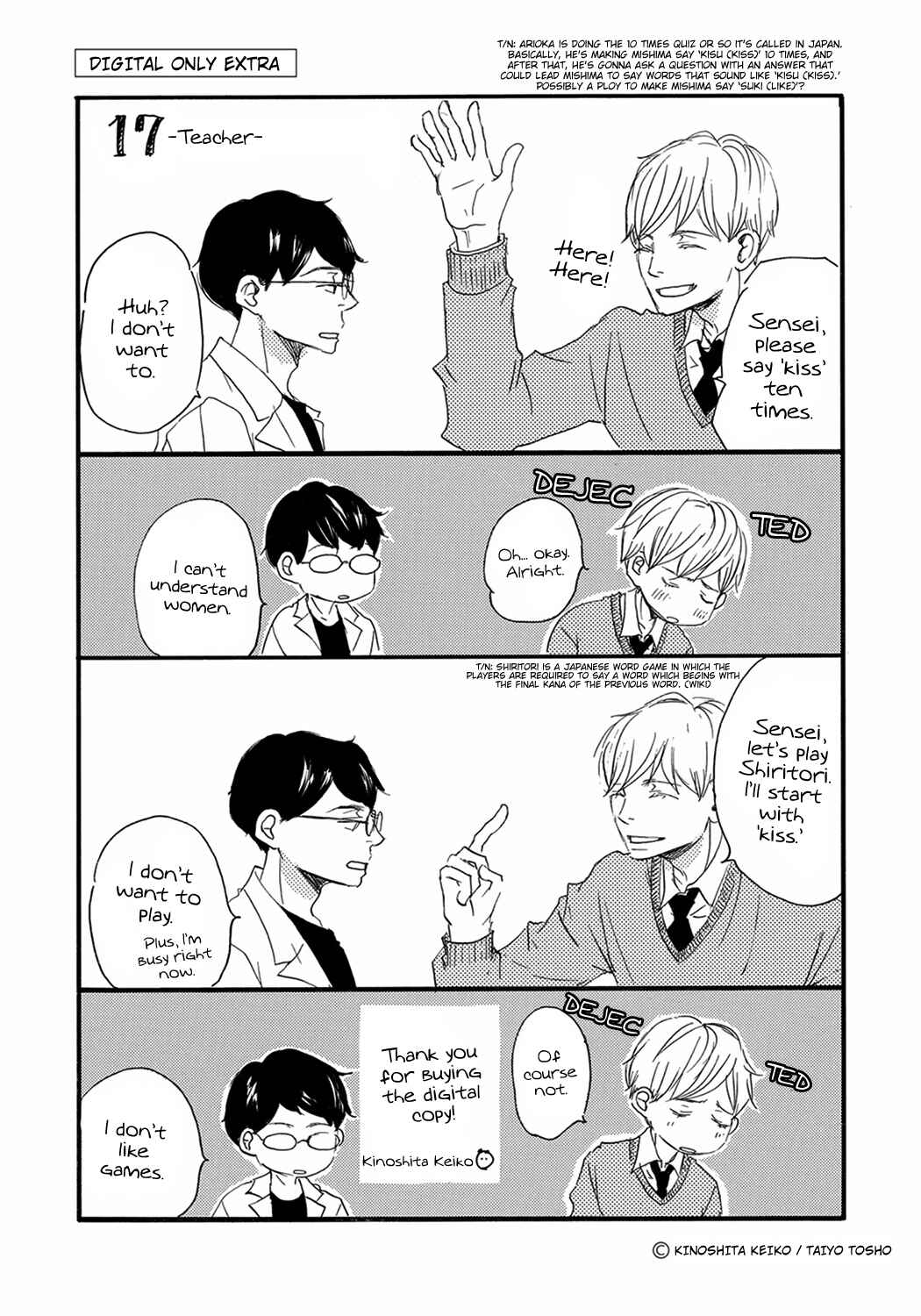 Page 35 Chapter 9 17 Seito