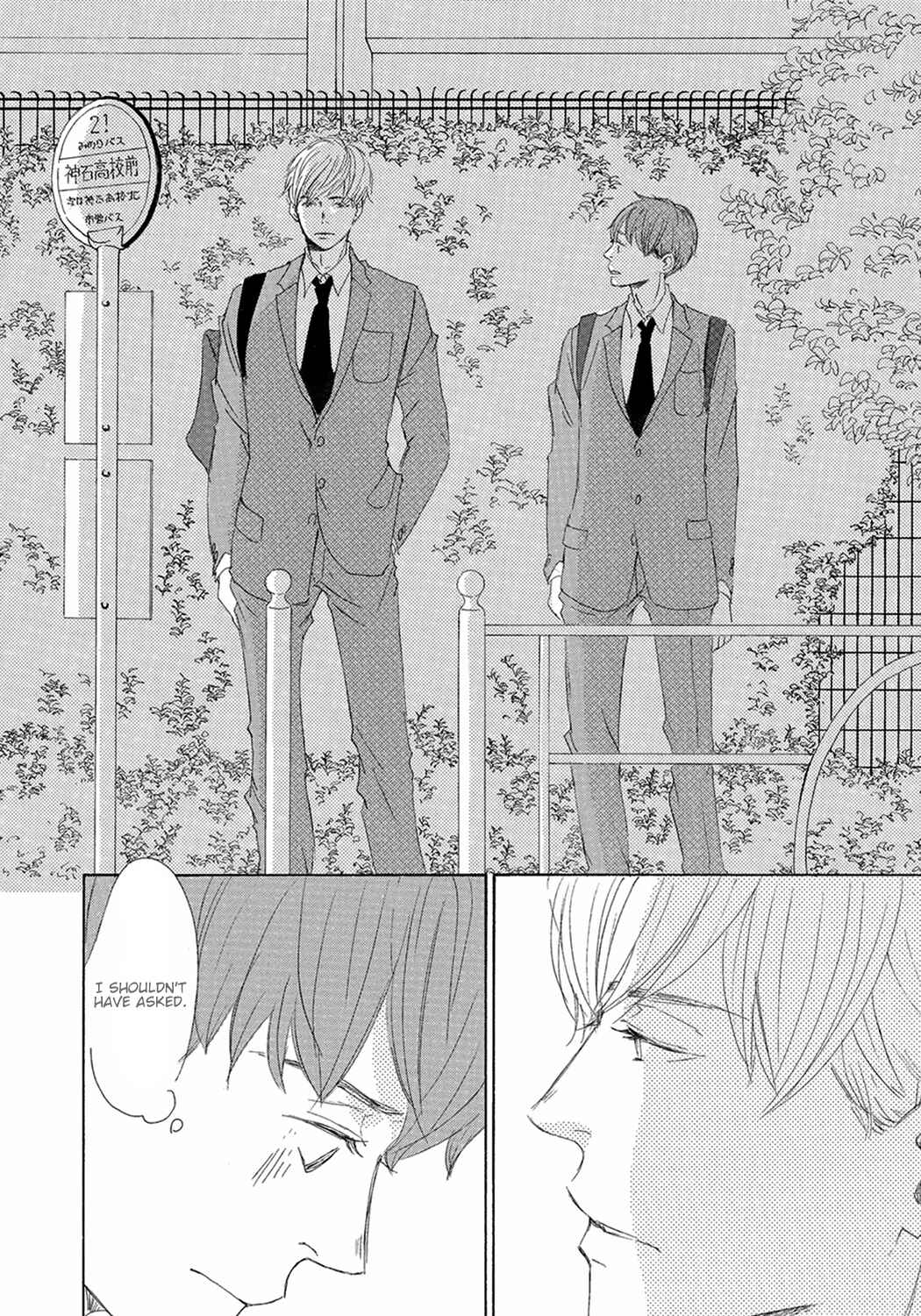 Page 6 Chapter 9 17 Seito