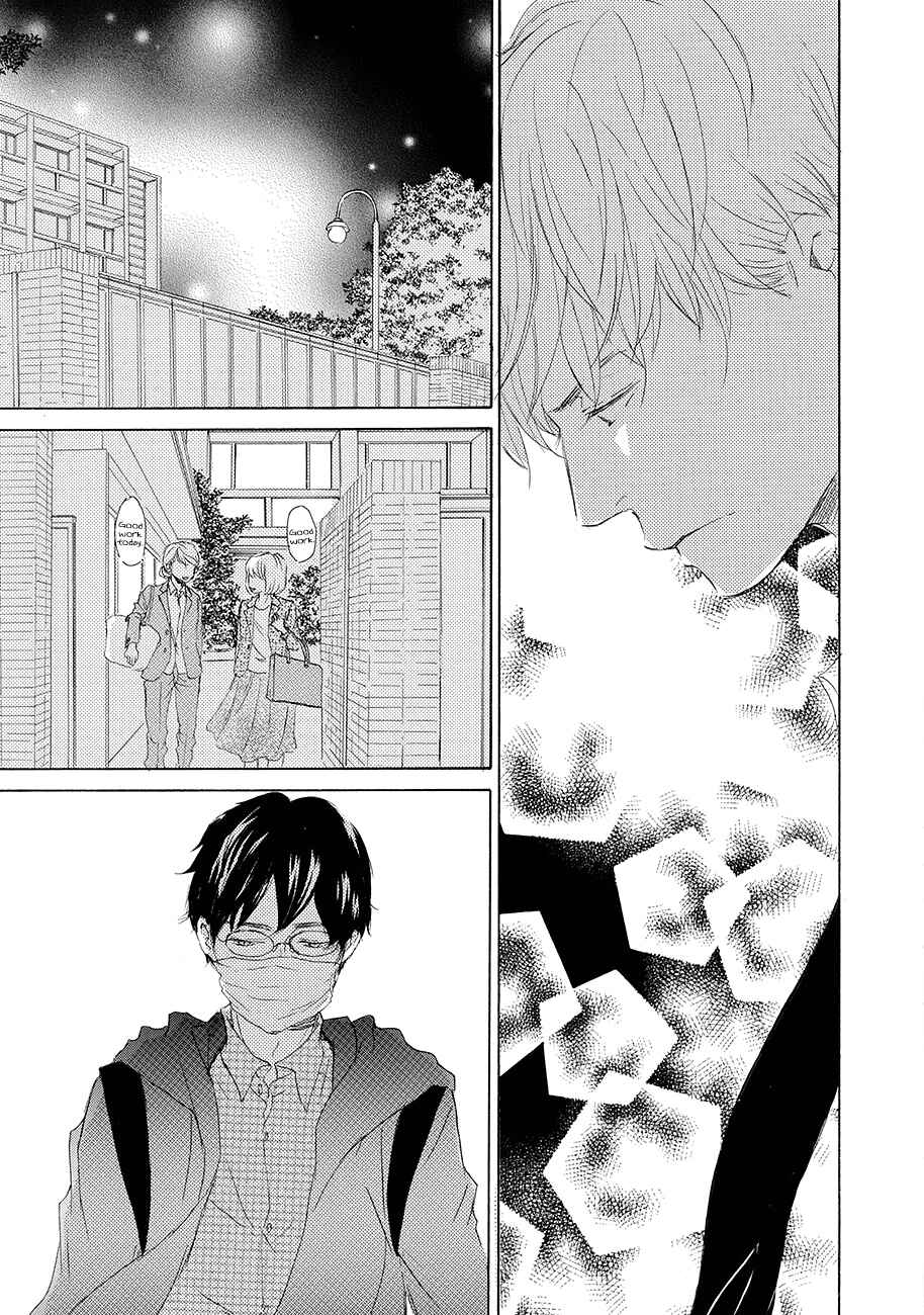 Page 17 Chapter 4 17 Seito