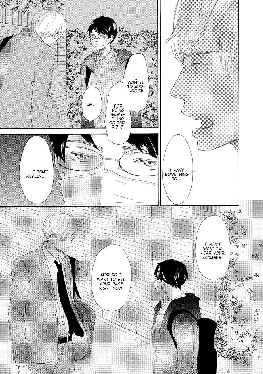 Page 19 Chapter 4 17 Seito