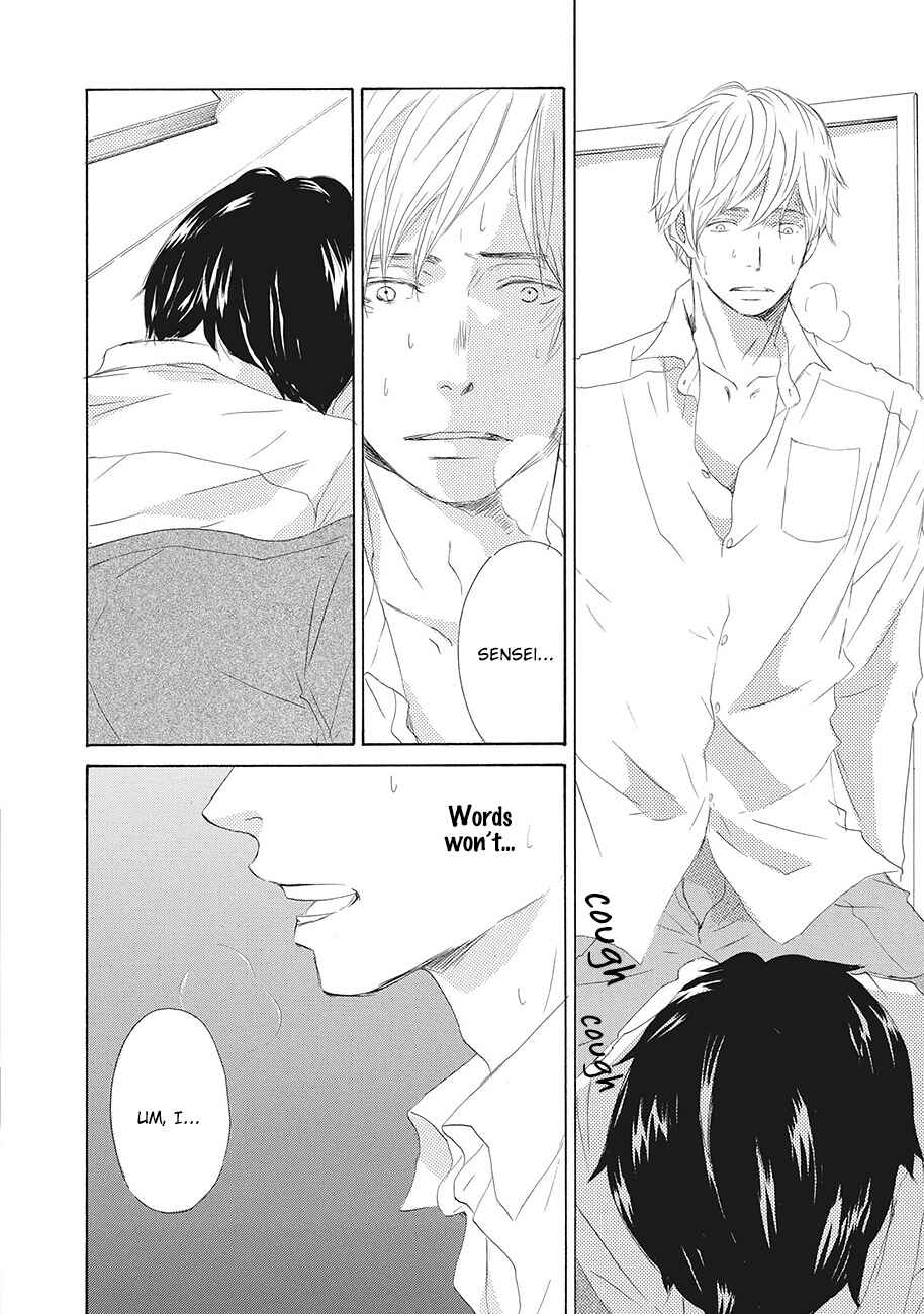 Page 2 Chapter 4 17 Seito