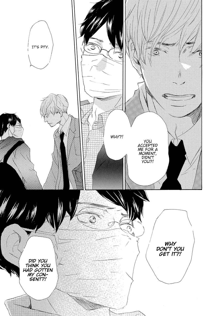 Page 21 Chapter 4 17 Seito