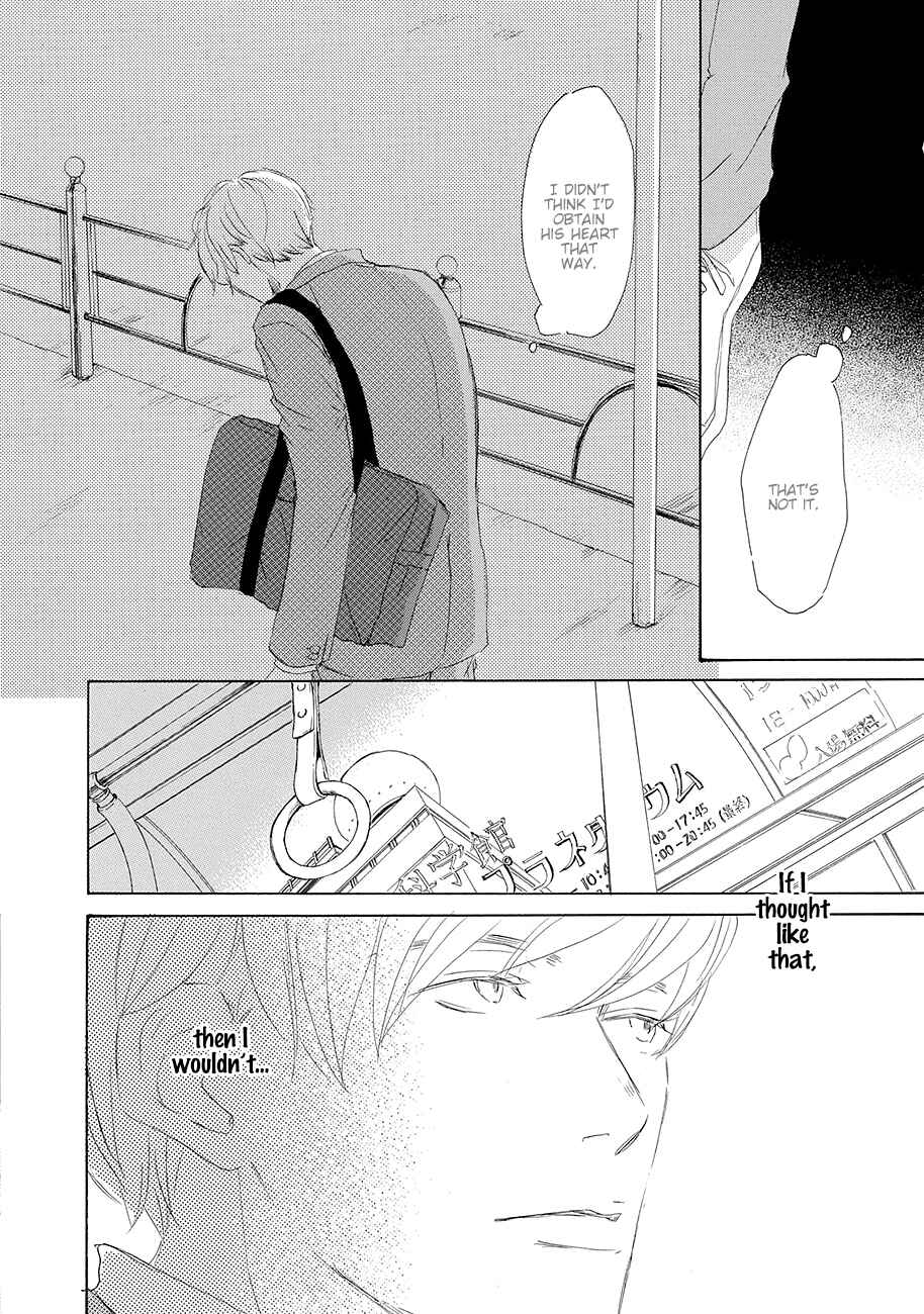 Page 26 Chapter 4 17 Seito