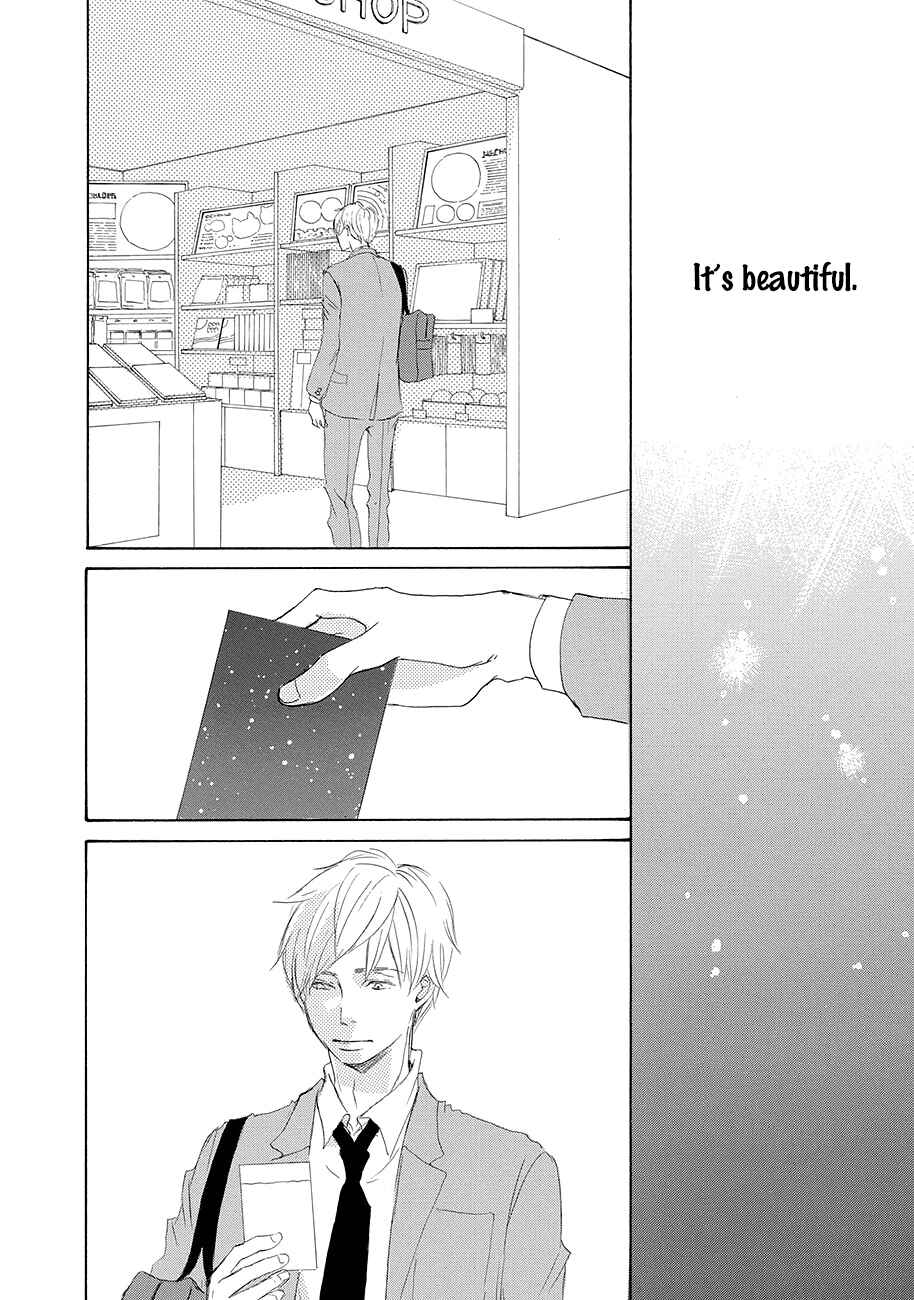 Page 30 Chapter 4 17 Seito