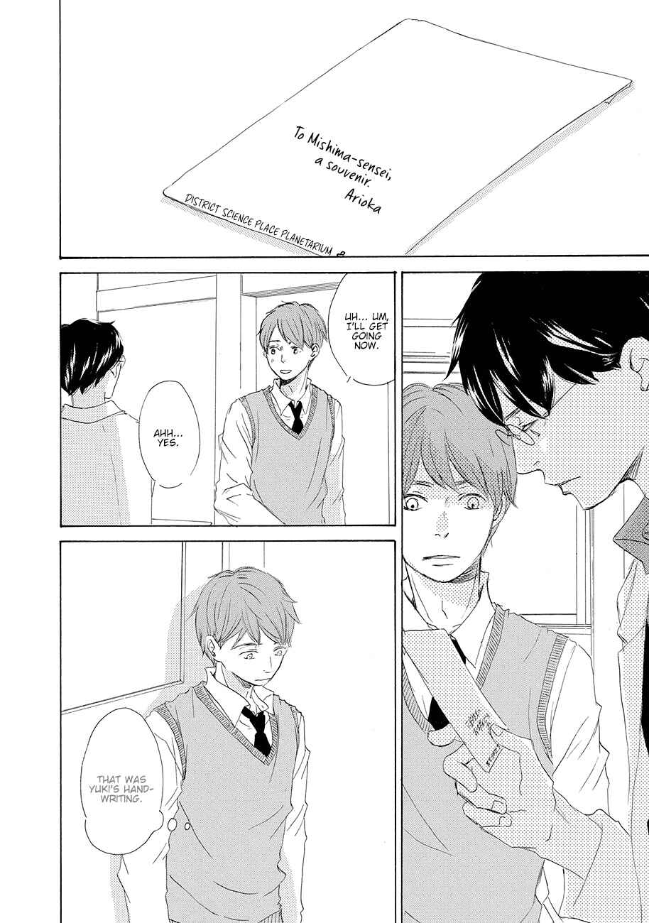 Page 32 Chapter 4 17 Seito