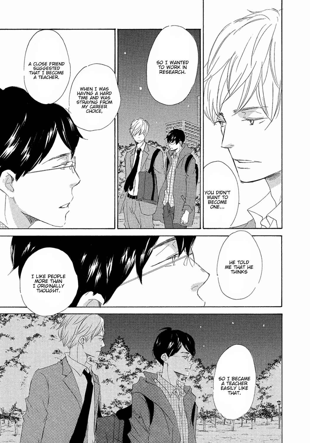 Page 13 Chapter 7 17 Seito