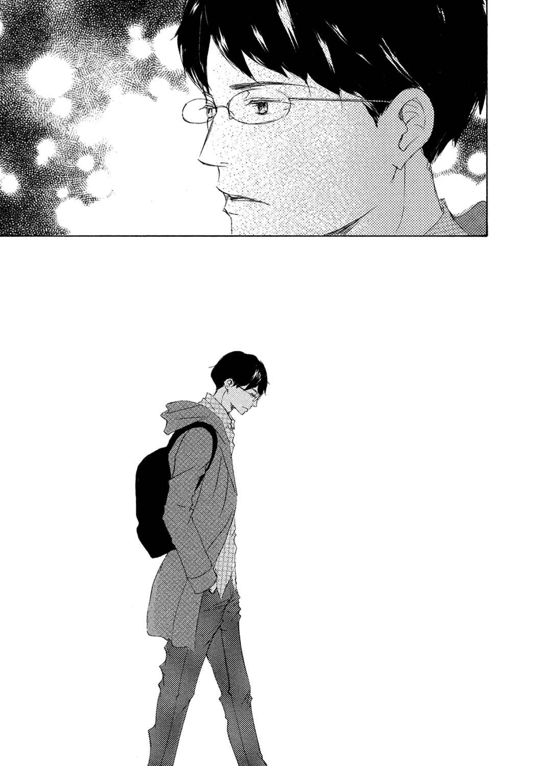 Page 17 Chapter 7 17 Seito