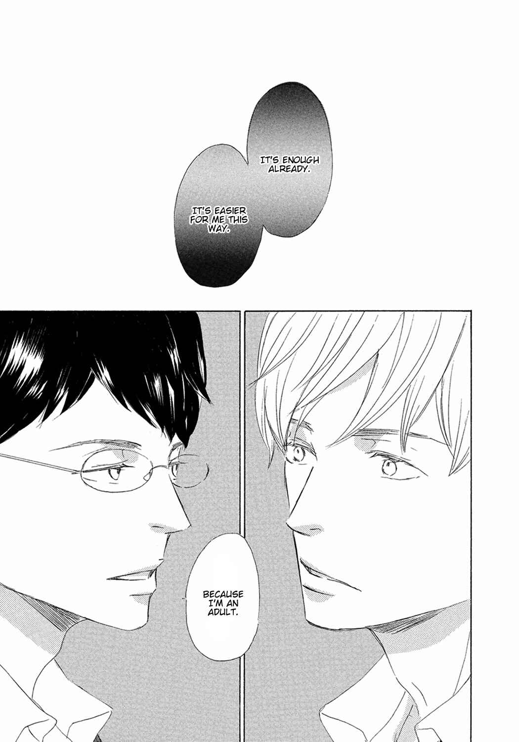 Page 29 Chapter 7 17 Seito