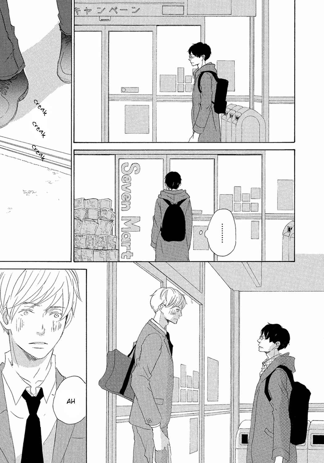 Page 13 Chapter 6 17 Seito