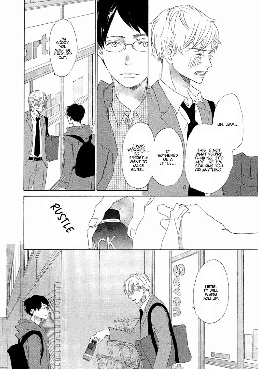 Page 14 Chapter 6 17 Seito