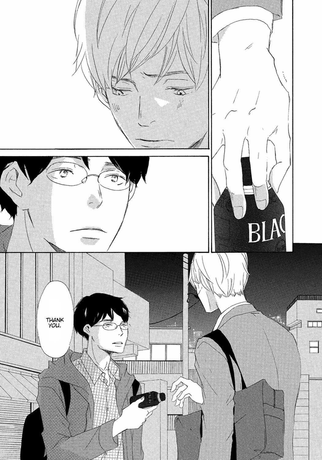 Page 15 Chapter 6 17 Seito