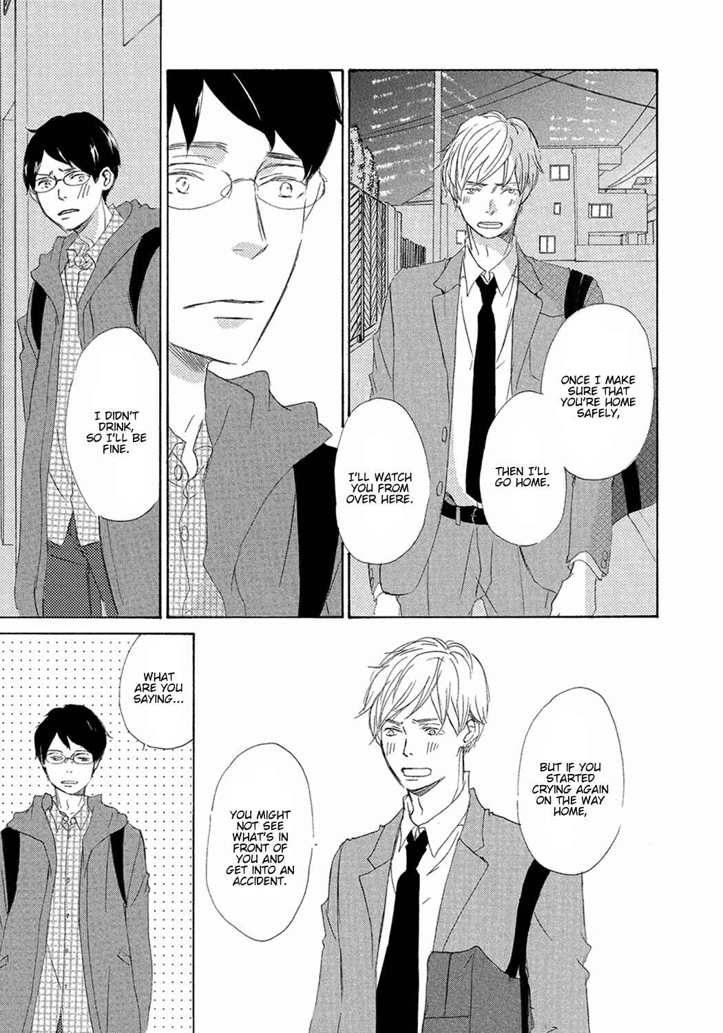Page 21 Chapter 6 17 Seito