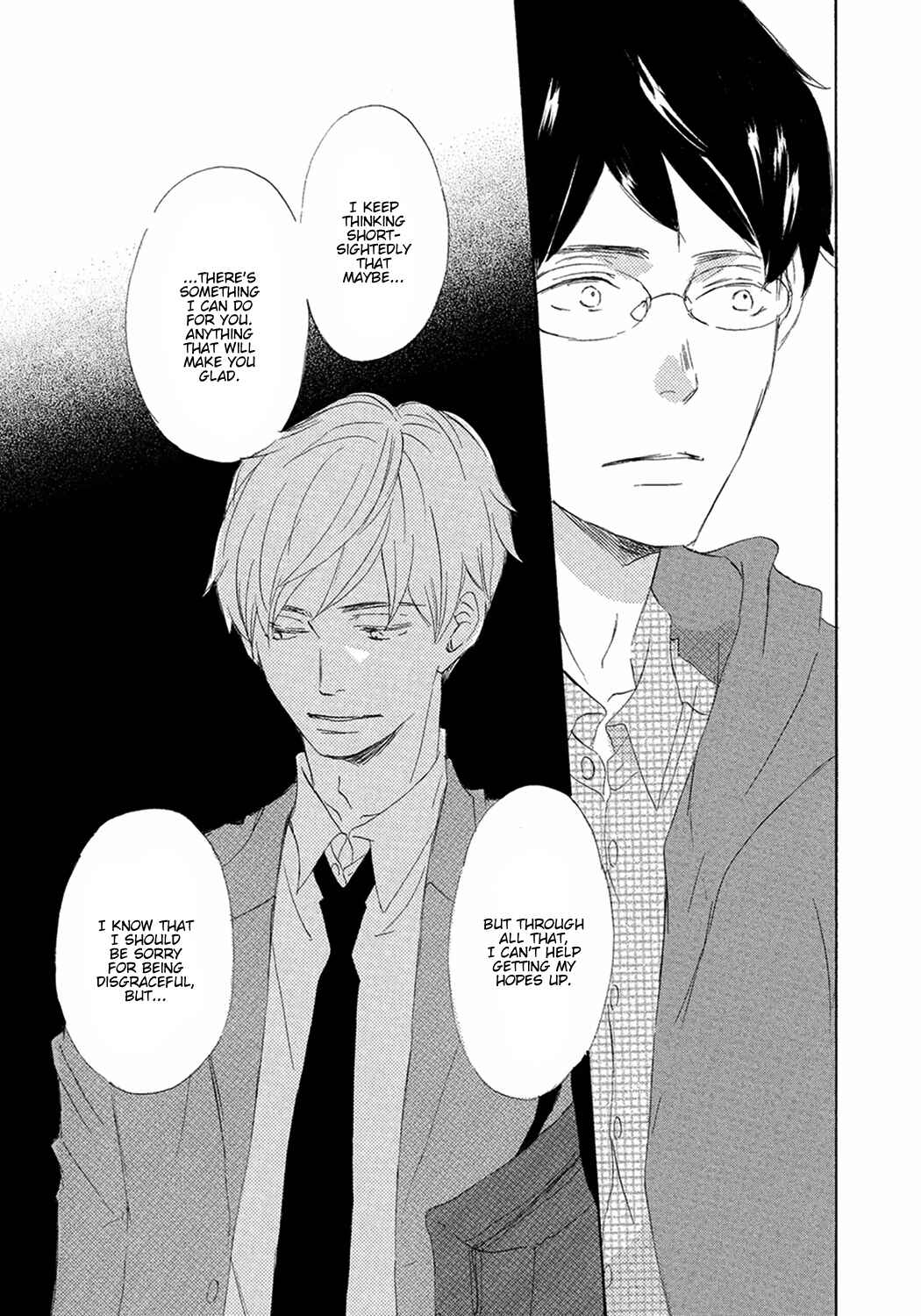 Page 29 Chapter 6 17 Seito