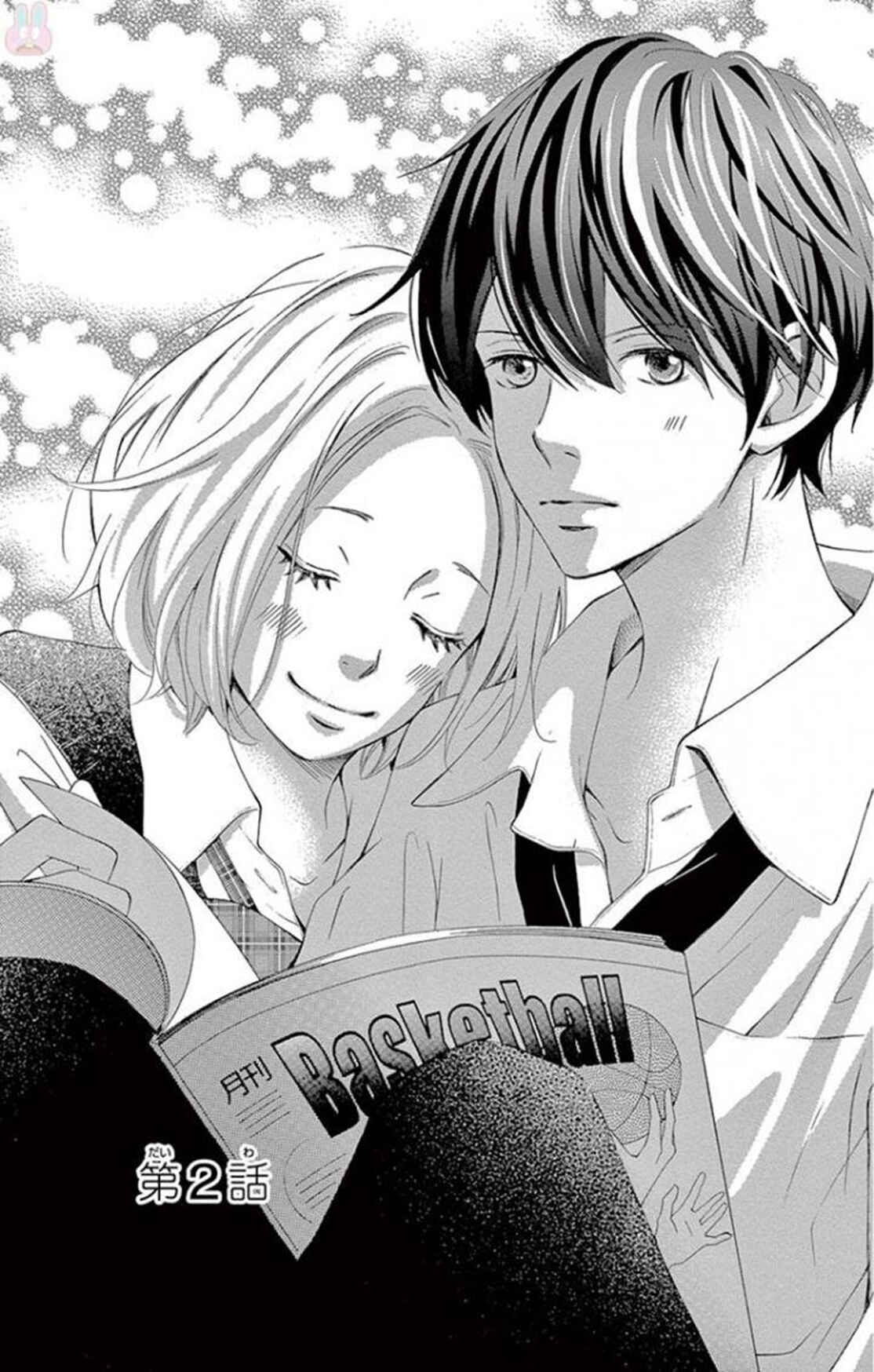 Page 2 Chapter 2 100 Man-kai no Suki o Ageru