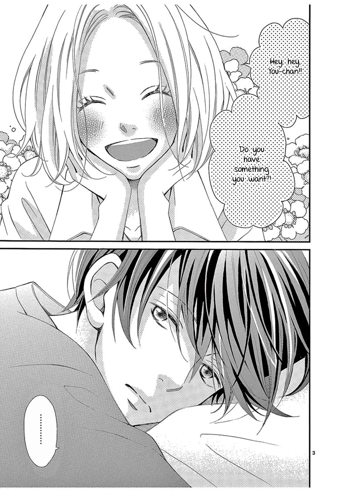 Page 4 Chapter 2 100 Man-kai no Suki o Ageru