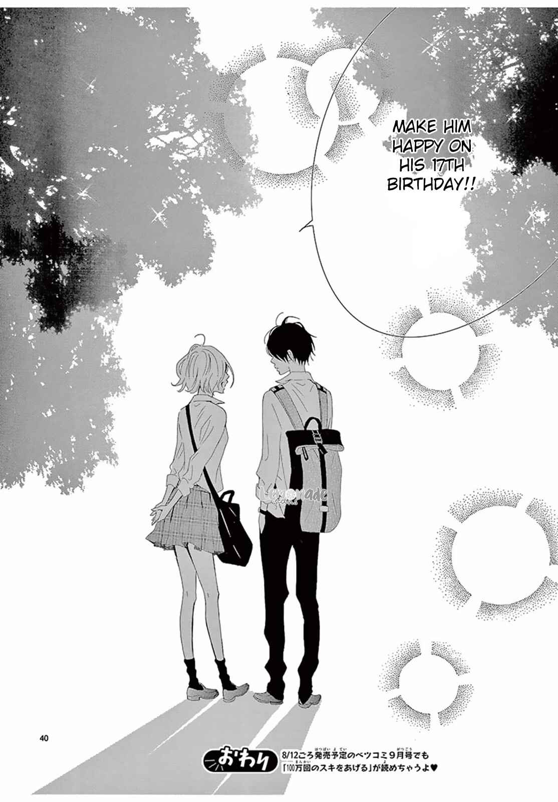 Page 40 Chapter 2 100 Man-kai no Suki o Ageru