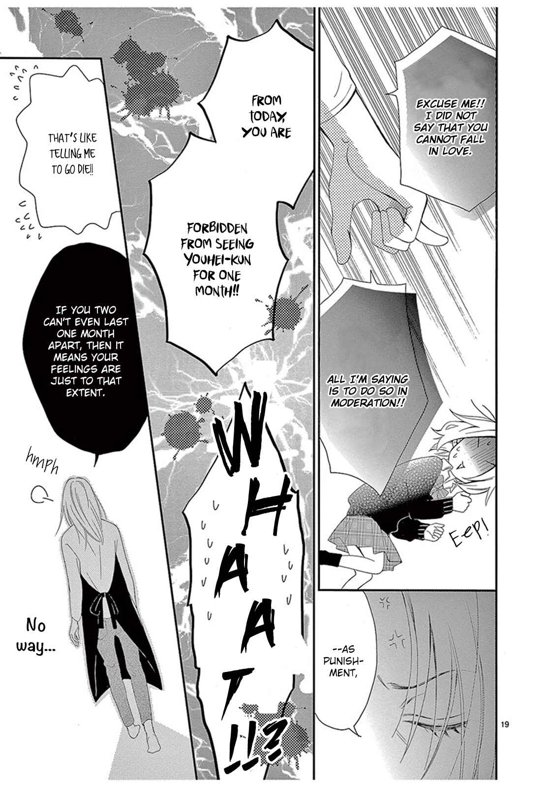 Page 20 Chapter 4 100 Man-kai no Suki o Ageru