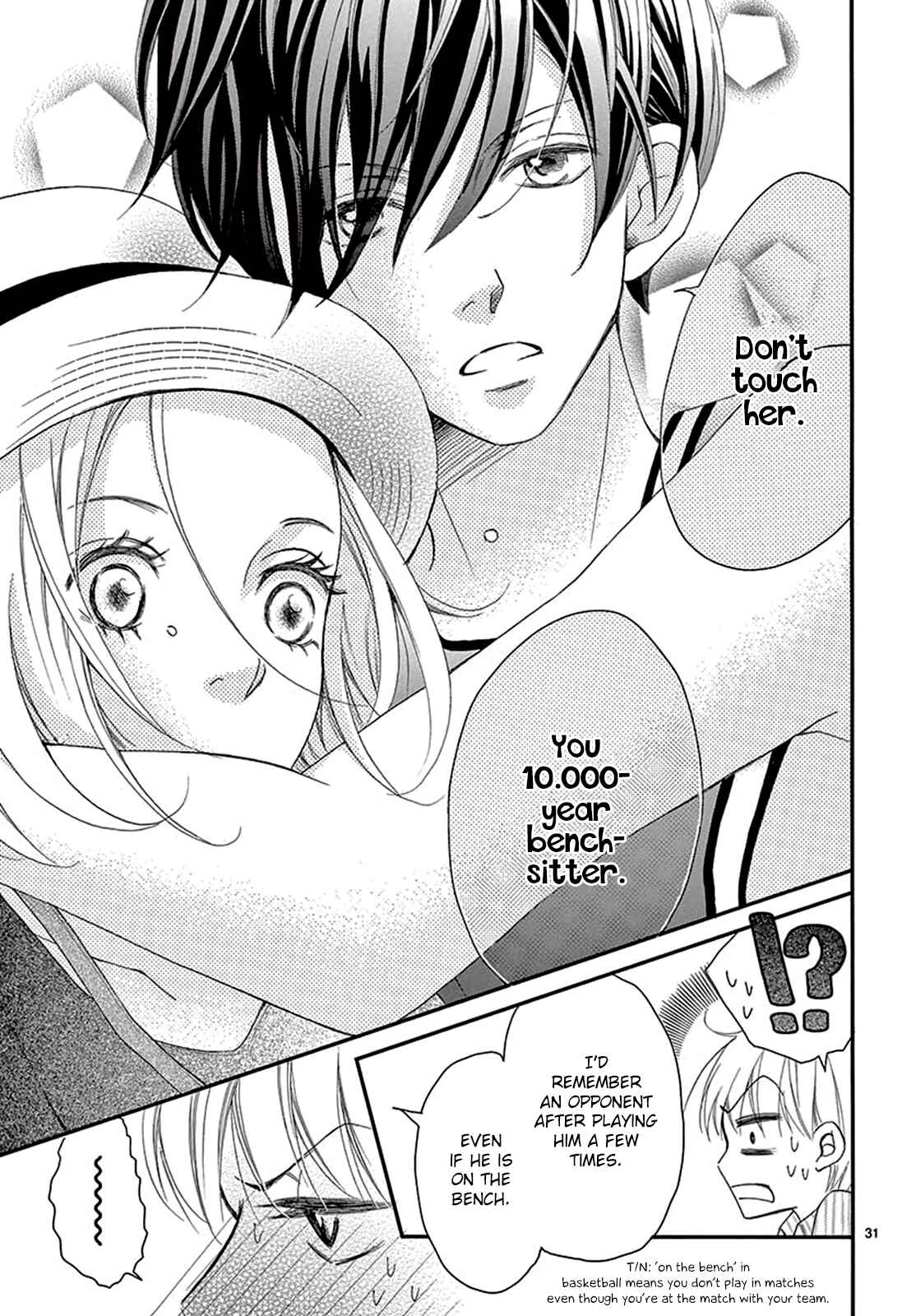 Page 33 Chapter 3 100 Man-kai no Suki o Ageru
