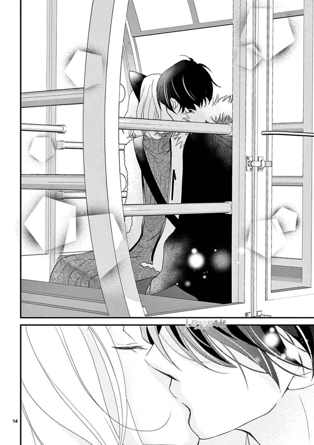 Page 15 Chapter 8 100 Man-kai no Suki o Ageru