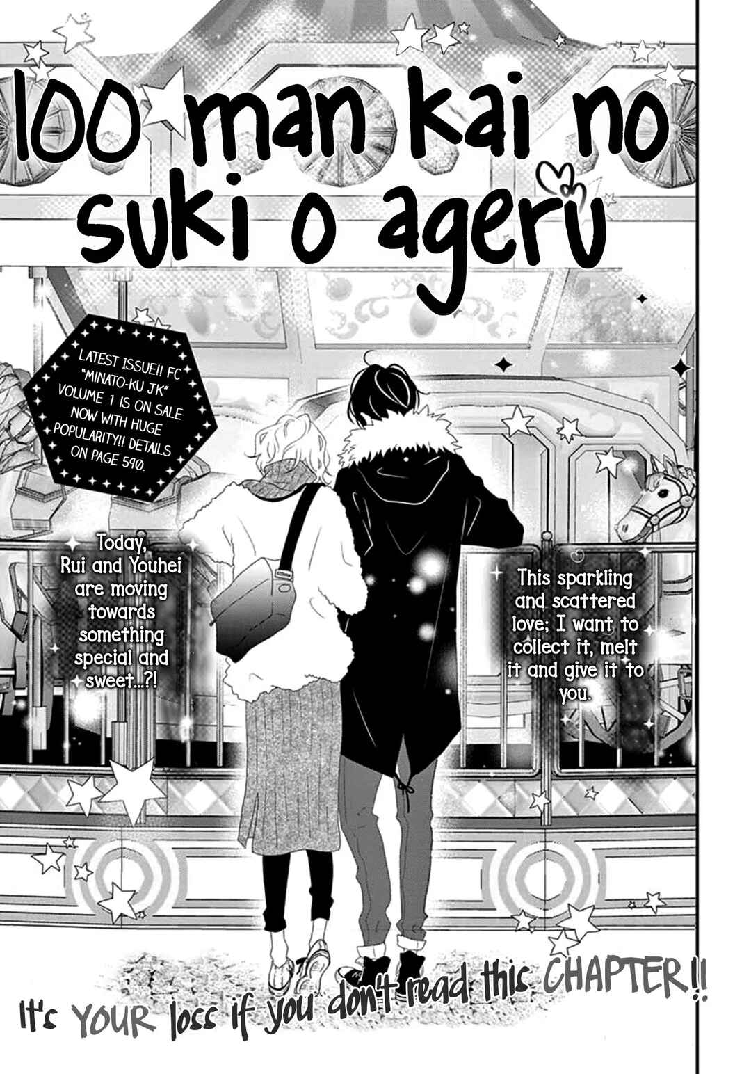 Page 2 Chapter 8 100 Man-kai no Suki o Ageru