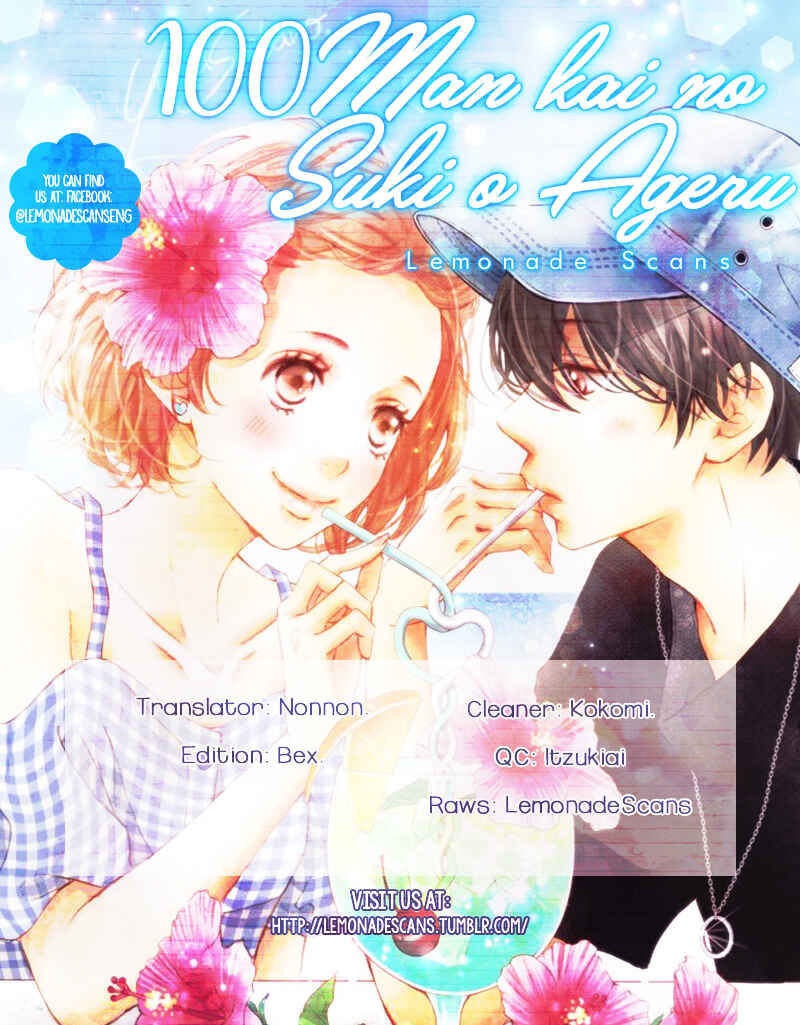 Page 2 Chapter 7 100 Man-kai no Suki o Ageru