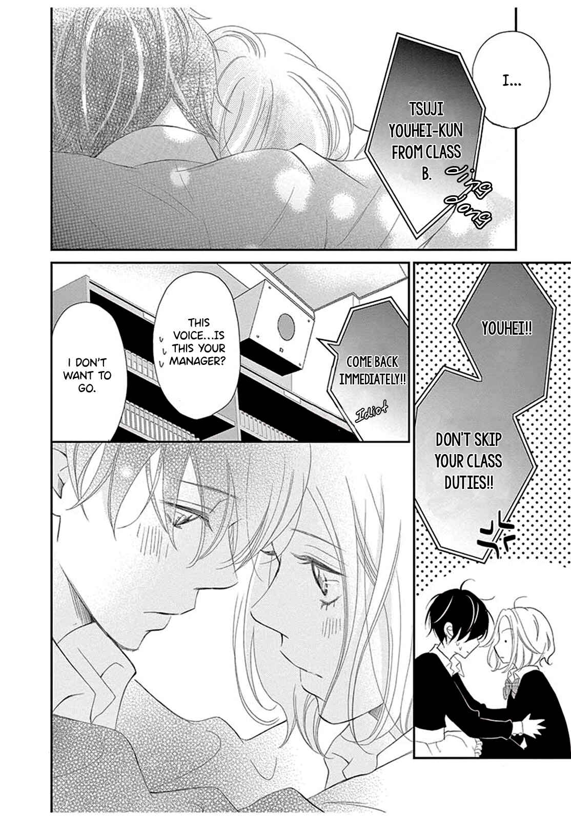 Page 30 Chapter 7 100 Man-kai no Suki o Ageru