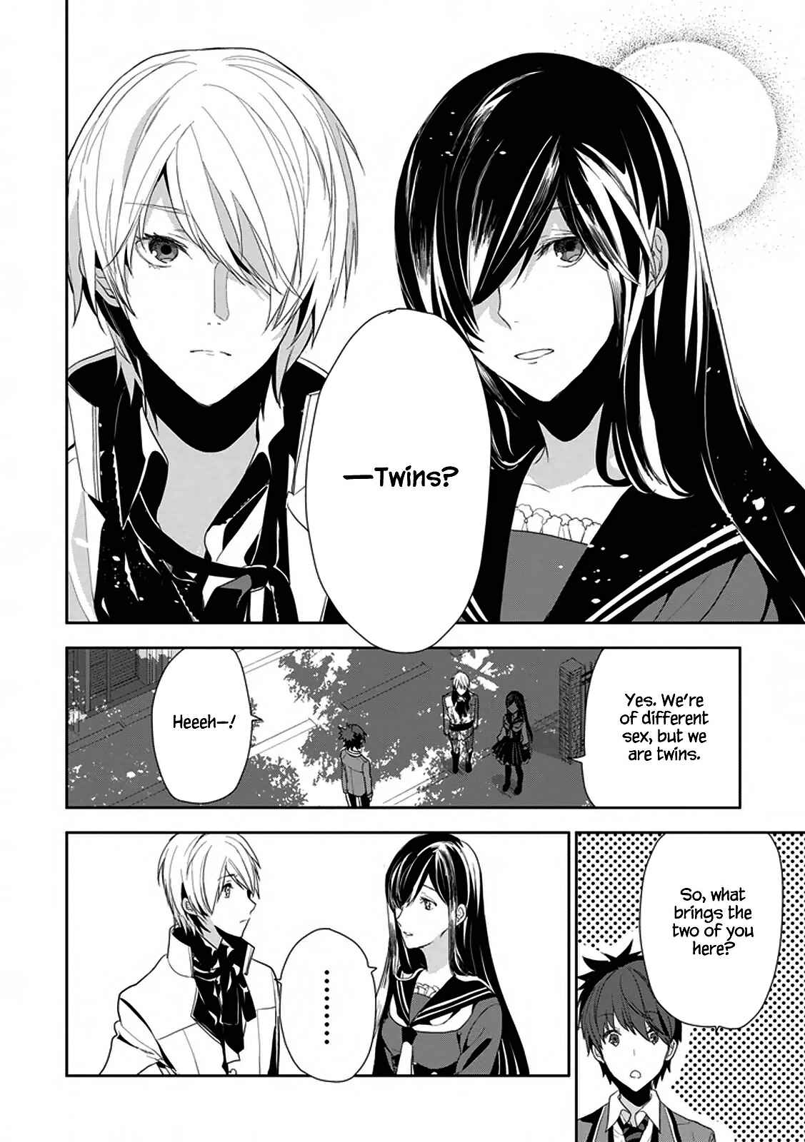 Page 15 Chapter 6 Hakoniwa no Fräulein