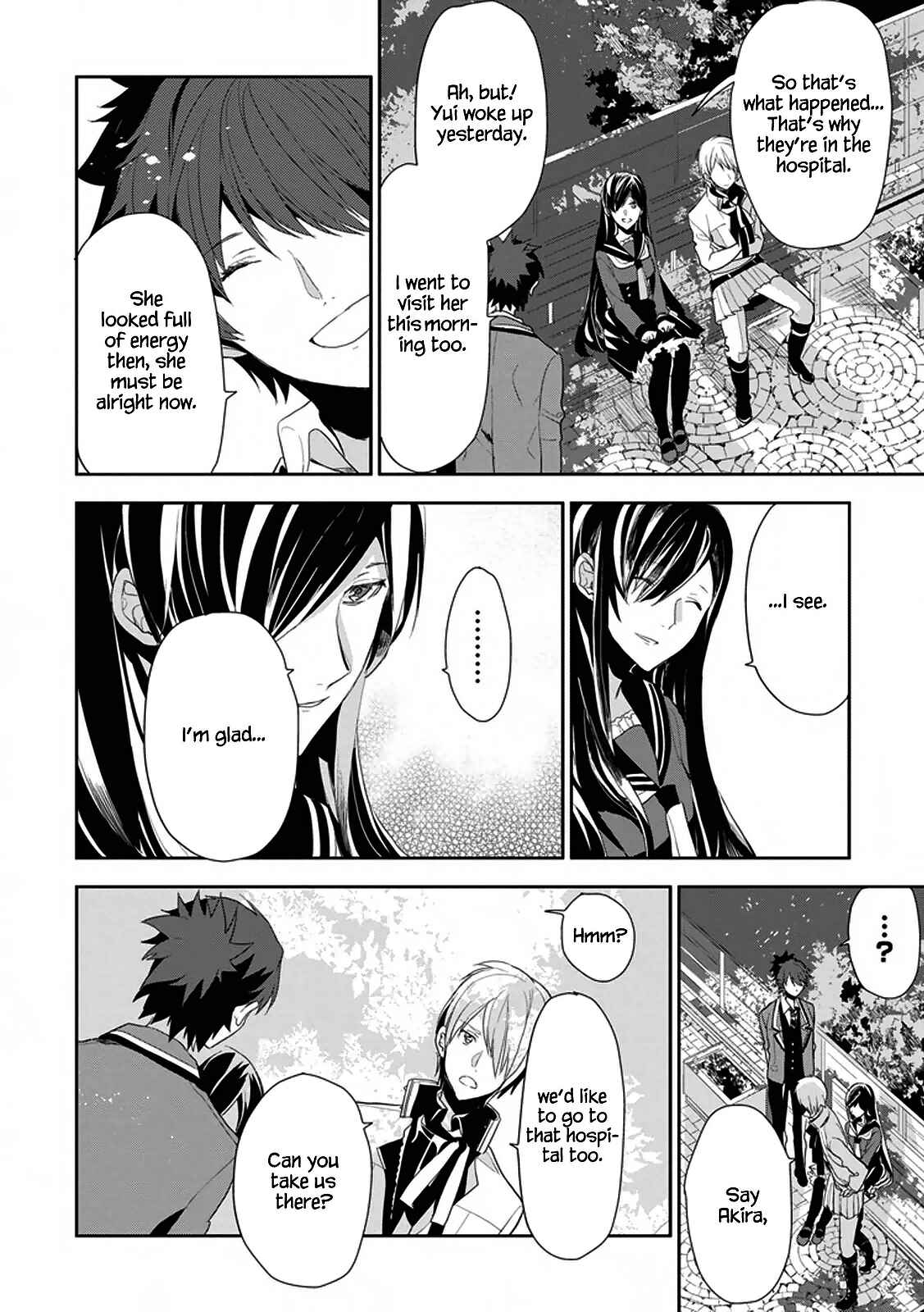 Page 17 Chapter 6 Hakoniwa no Fräulein