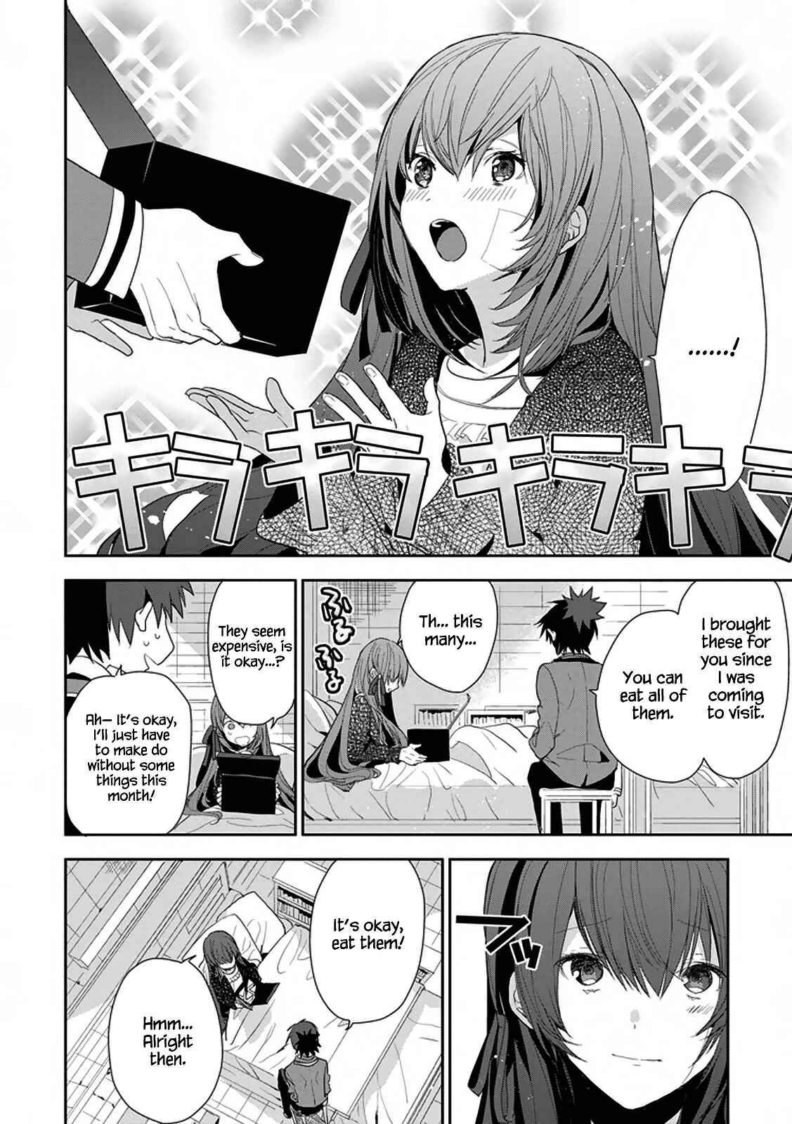 Page 9 Chapter 6 Hakoniwa no Fräulein