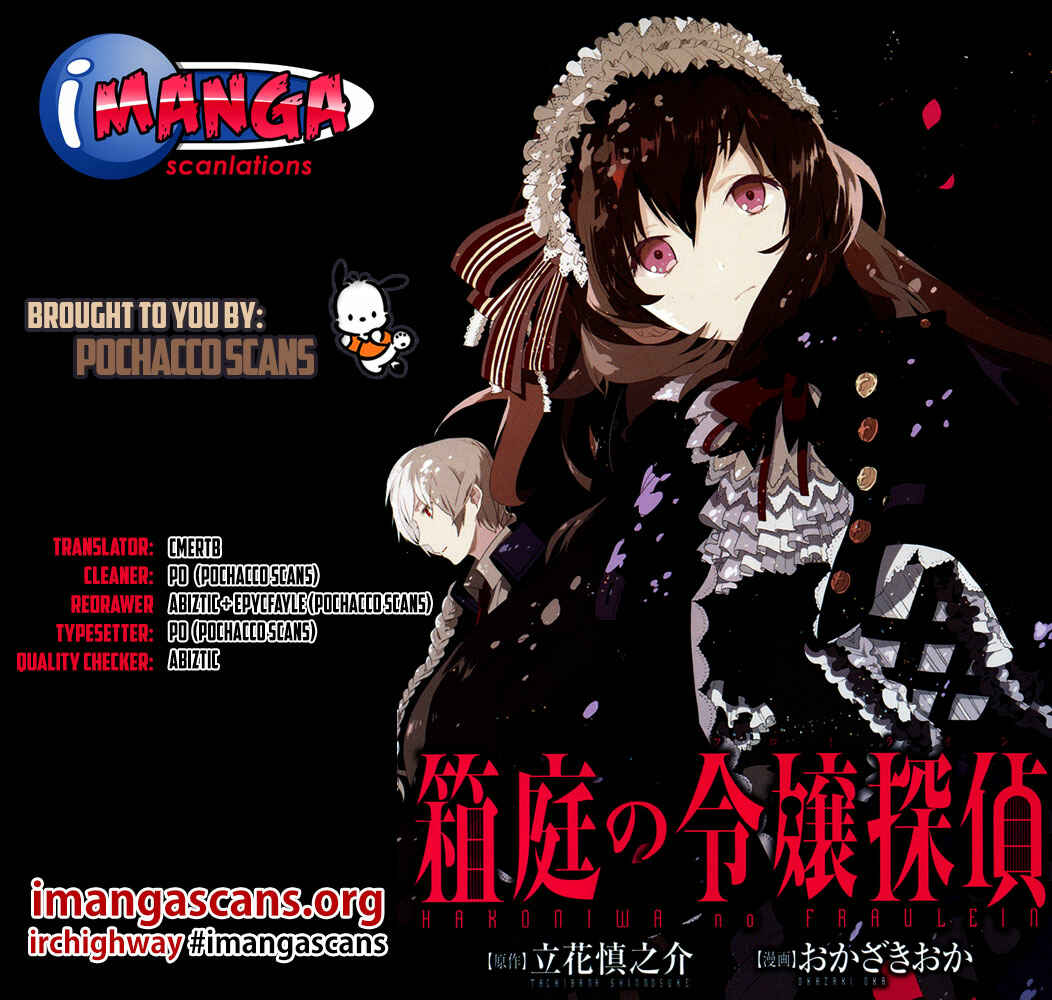 Page 1 Chapter 4 Hakoniwa no Fräulein