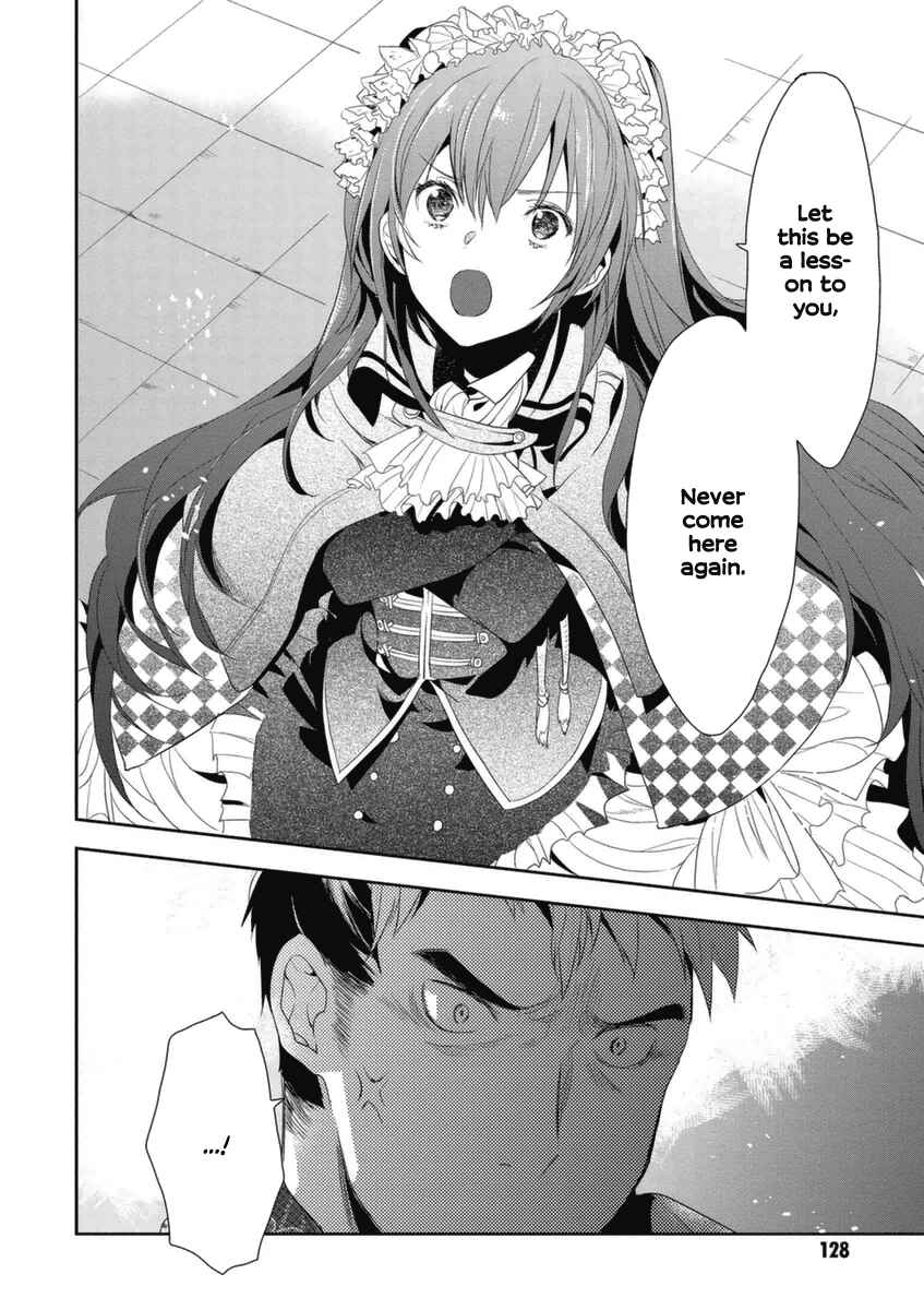 Page 25 Chapter 4 Hakoniwa no Fräulein