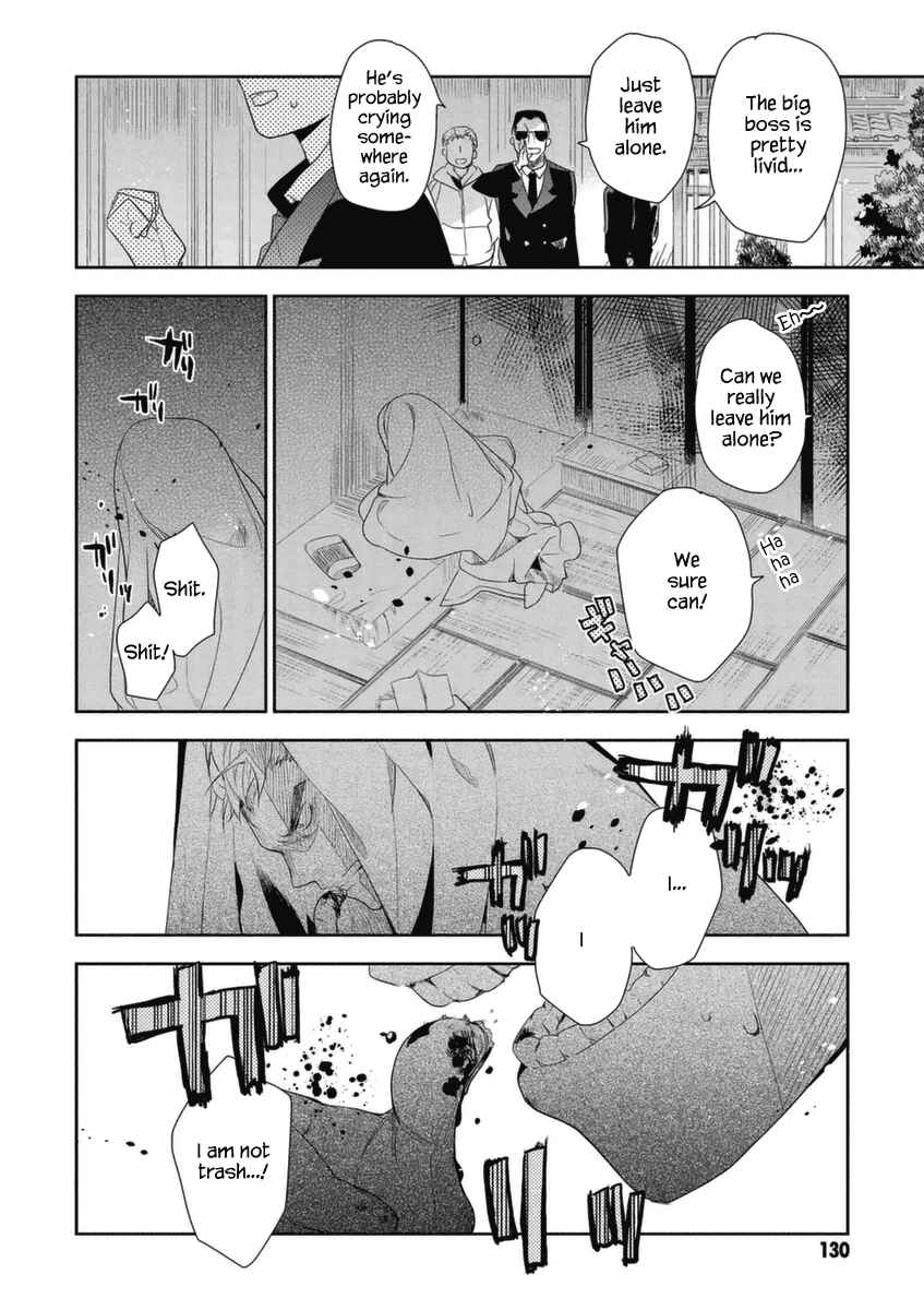 Page 27 Chapter 4 Hakoniwa no Fräulein