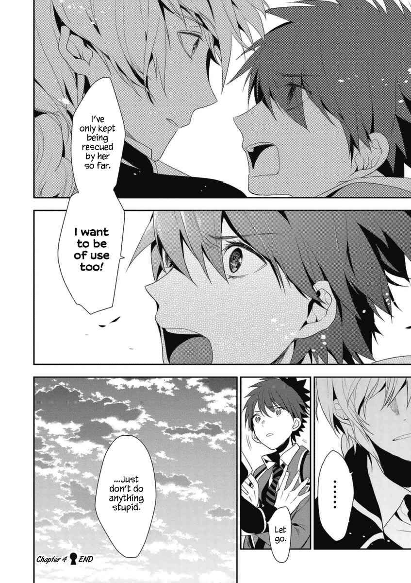 Page 35 Chapter 4 Hakoniwa no Fräulein