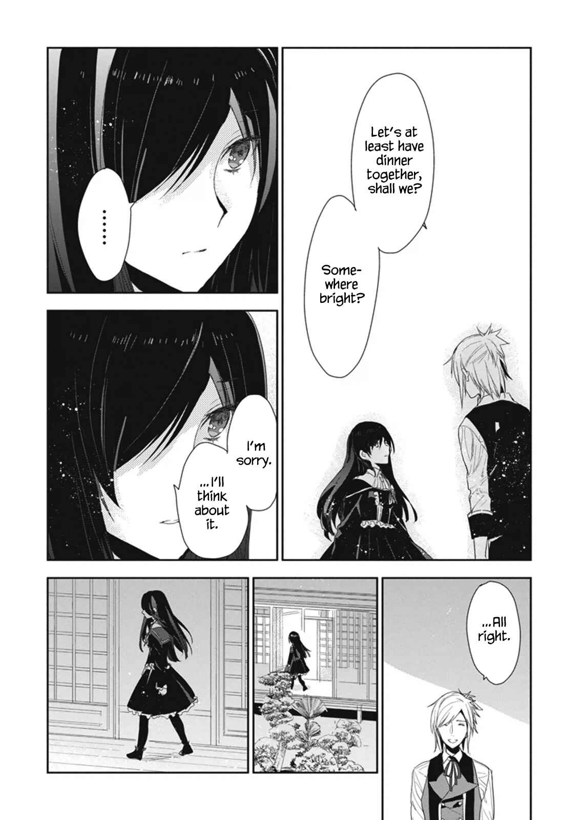 Page 18 Chapter 8 Hakoniwa no Fräulein