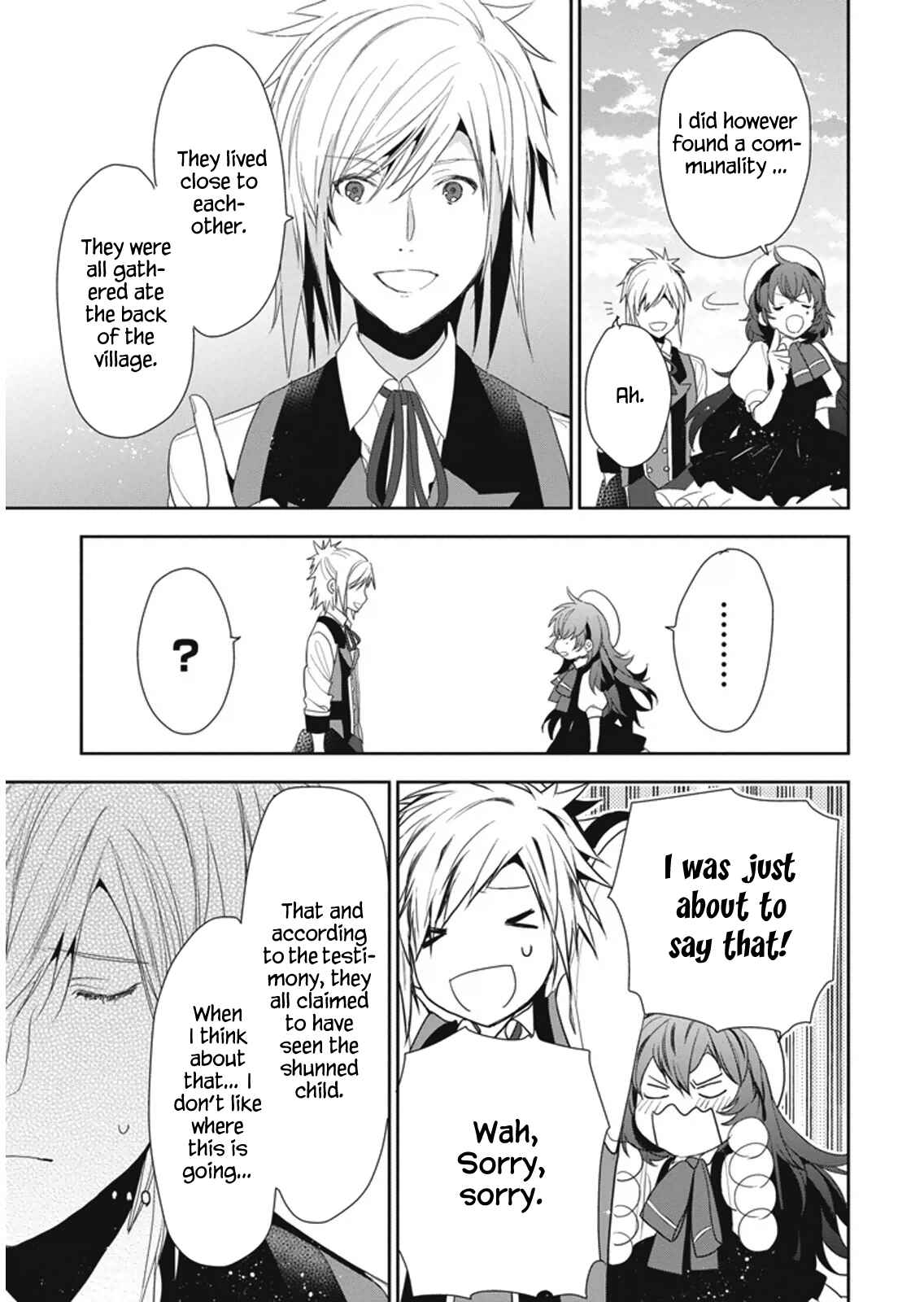 Page 21 Chapter 8 Hakoniwa no Fräulein