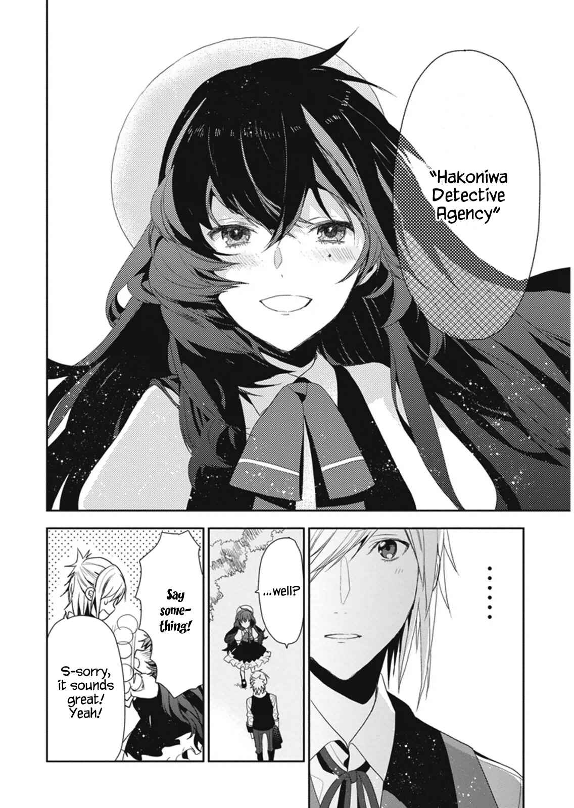 Page 24 Chapter 8 Hakoniwa no Fräulein