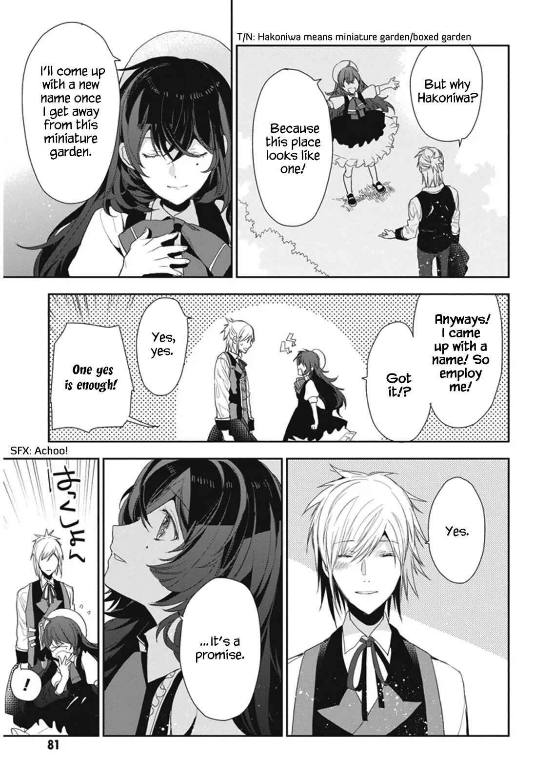 Page 25 Chapter 8 Hakoniwa no Fräulein