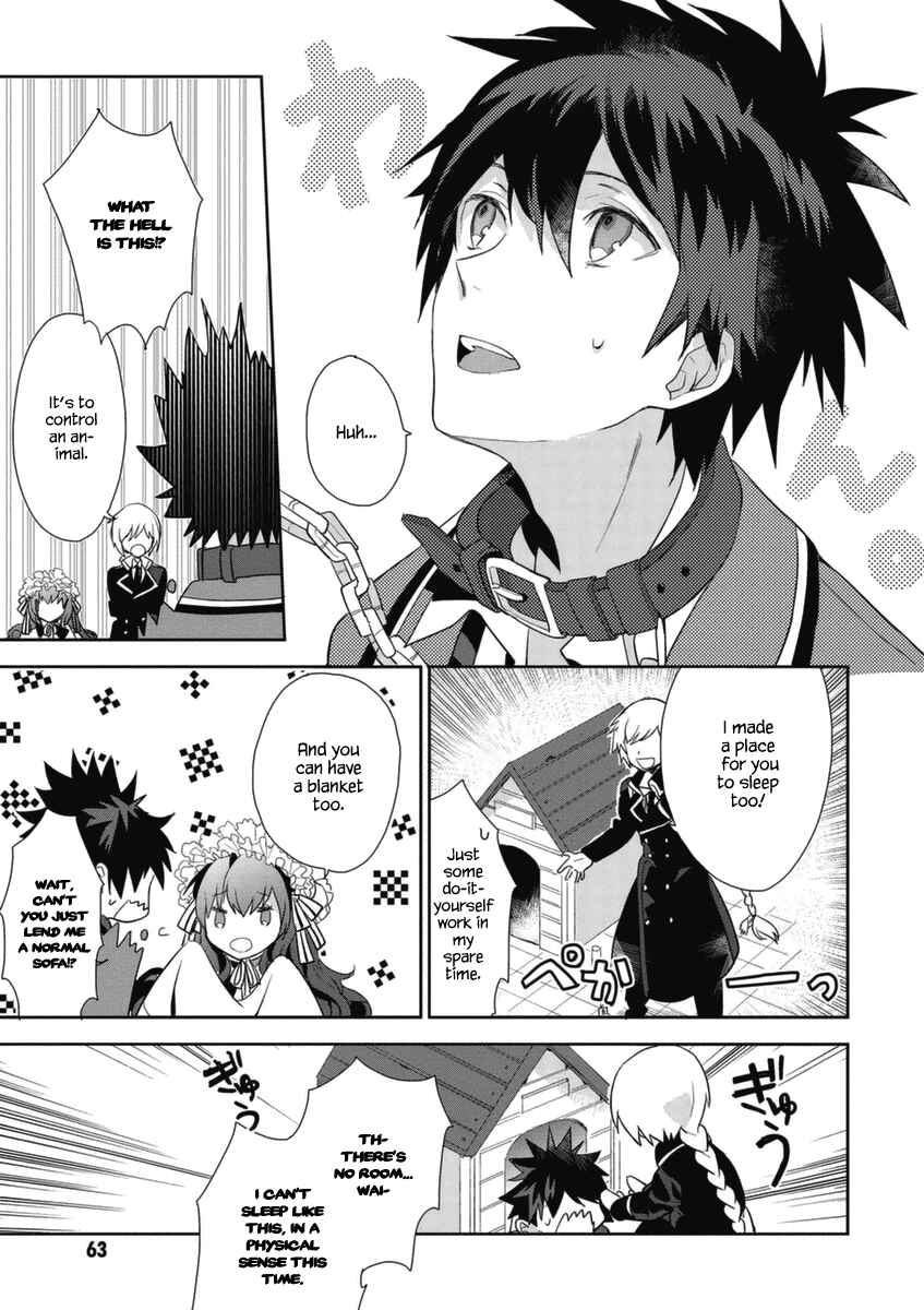 Page 18 Chapter 2 Hakoniwa no Fräulein