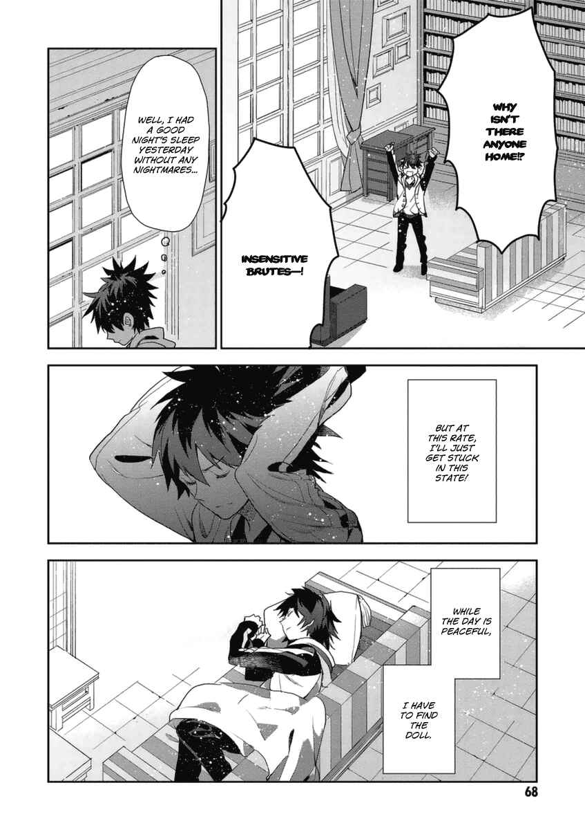 Page 23 Chapter 2 Hakoniwa no Fräulein