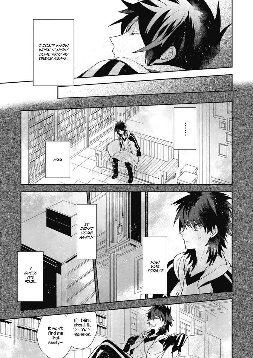 Page 24 Chapter 2 Hakoniwa no Fräulein