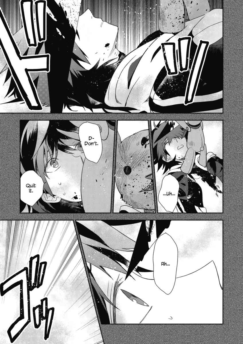 Page 28 Chapter 2 Hakoniwa no Fräulein