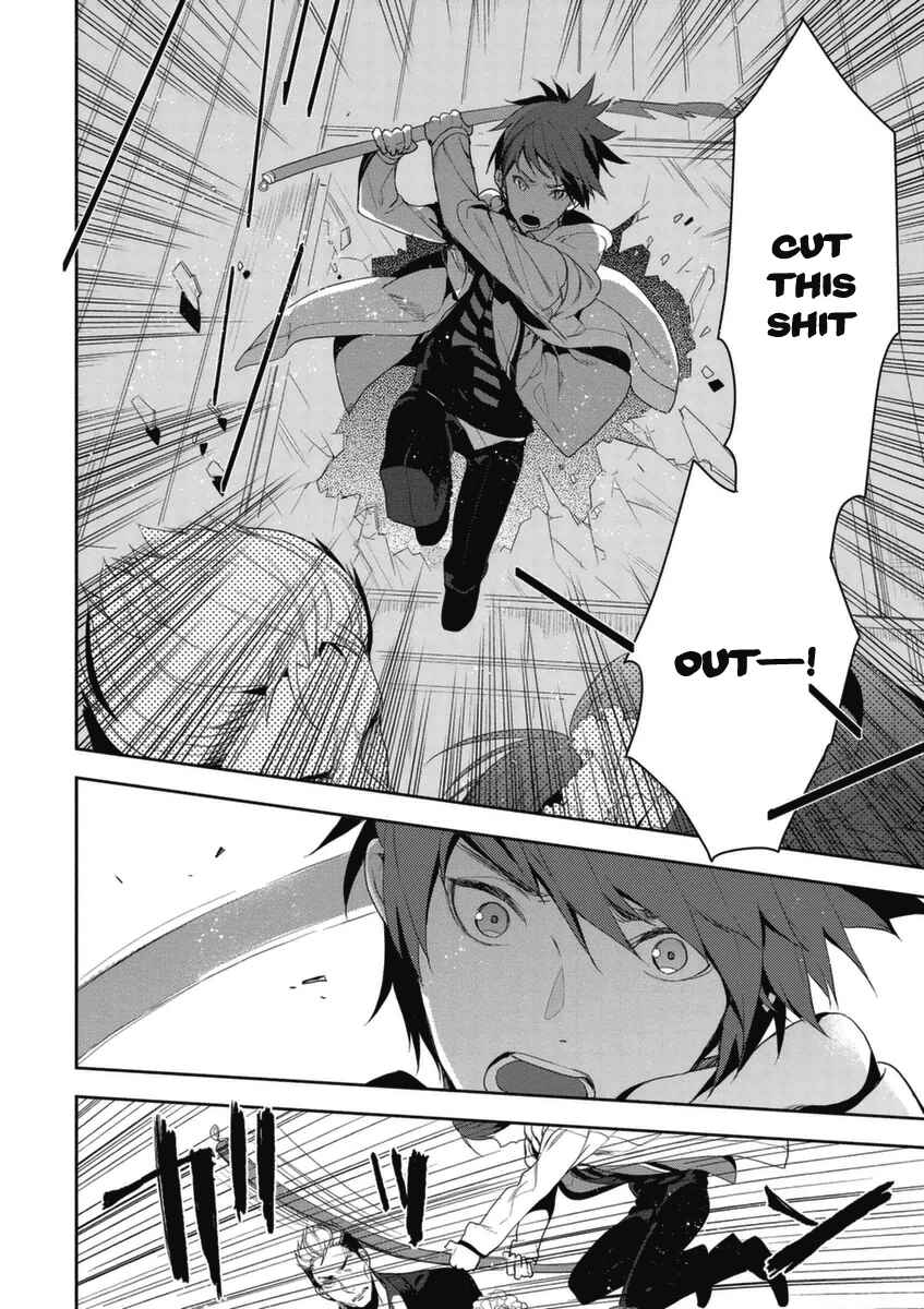 Page 13 Chapter 5 Hakoniwa no Fräulein