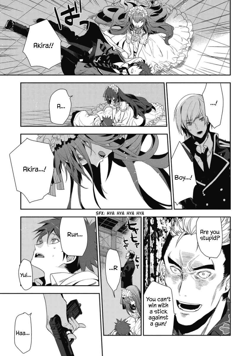 Page 16 Chapter 5 Hakoniwa no Fräulein